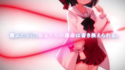 霊縁〜穢れを祓い、交わる欲縁〜 画像10