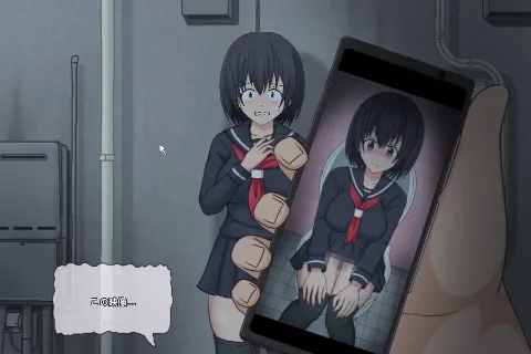 いいなり娘 画像2