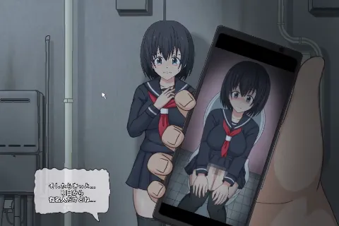 いいなり娘 画像7