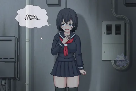 いいなり娘 画像9