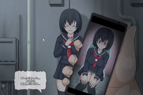 いいなり娘 画像10