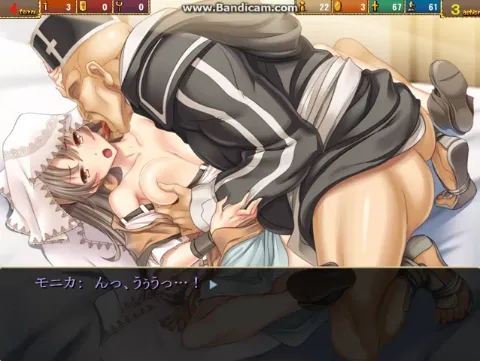 バージン・ロード 統合版 画像2