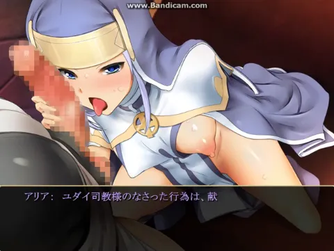 バージン・ロード 統合版 画像4