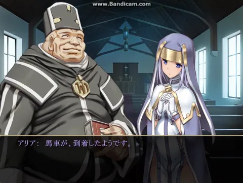 バージン・ロード 統合版 画像7