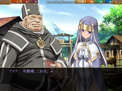バージン・ロード 統合版 画像11