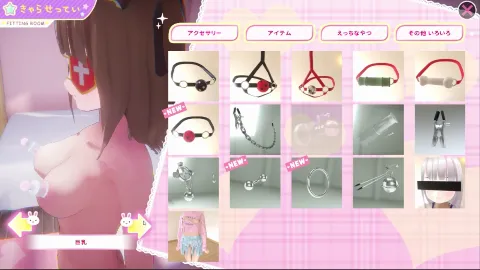 1年生アイドル 修行中！？ 画像13