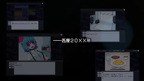 ideal -eve's room- 画像1