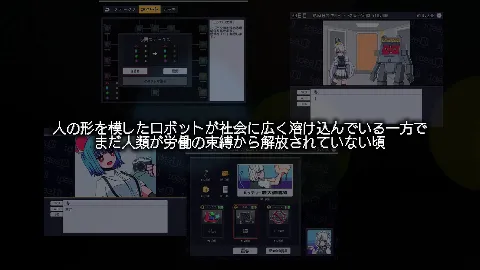ideal -eve's room- 画像2