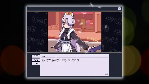 ideal -eve's room- 画像9