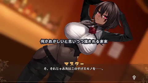 手折らる花へのトロイメライ 画像13