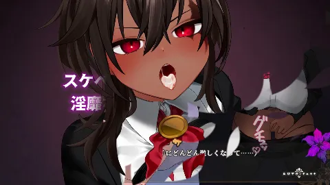 手折らる花へのトロイメライ 画像14