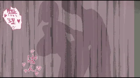 悪夢屋敷・無限牢獄 画像4
