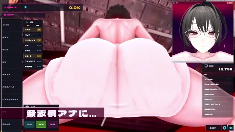 めざましニュースシミュレーター 〜無表情アナの’初鳴き’生放送〜 画像7