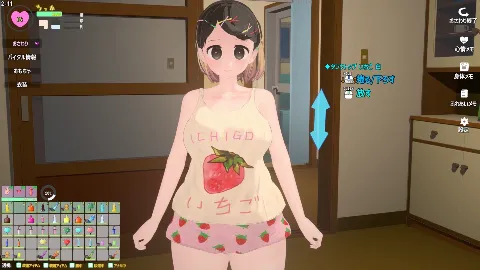 なまいき娘と見えない幽霊 画像2