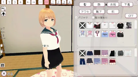 新生活は妹ちゃんと！ 画像8