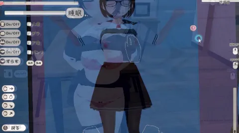 新生活は妹ちゃんと！ 画像12