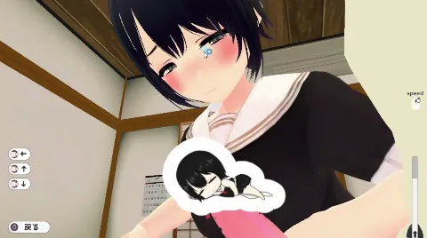 新生活は妹ちゃんと！ 画像14