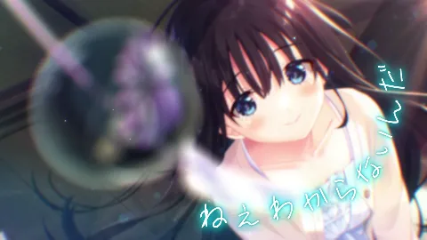 【FANZA限定】ド田舎兄妹_アペンドコンプリートセット 画像2