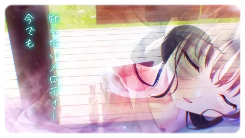 【FANZA限定】ド田舎兄妹_アペンドコンプリートセット 画像6