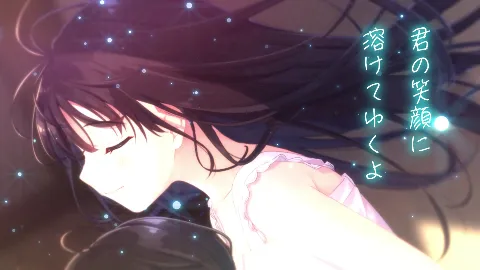 【FANZA限定】ド田舎兄妹_アペンドコンプリートセット 画像8