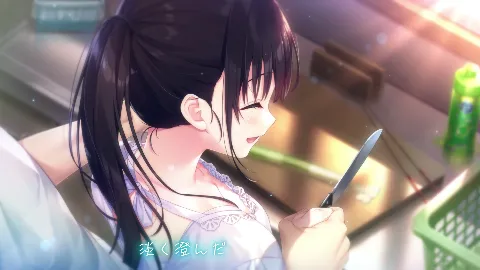 【FANZA限定】ド田舎兄妹_アペンドコンプリートセット 画像9