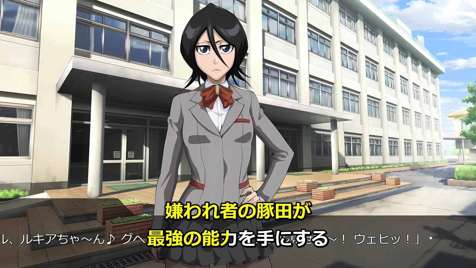 校則改変〜キモオタに変えられた学園〜 画像7