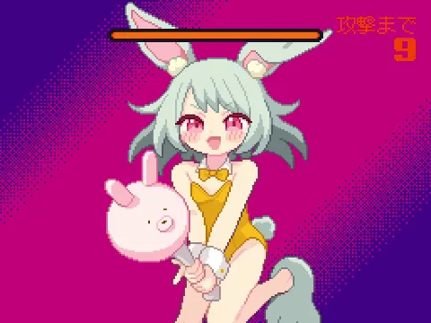 あくまタッチ！ 画像13
