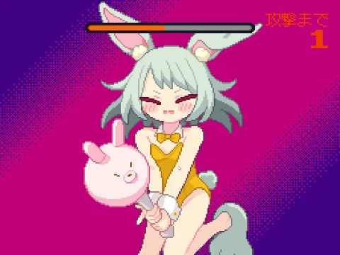あくまタッチ！ 画像14