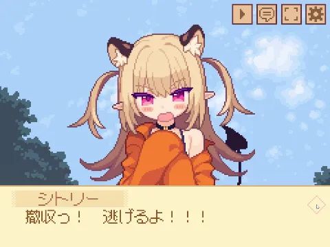 あくまタッチ！ 画像16