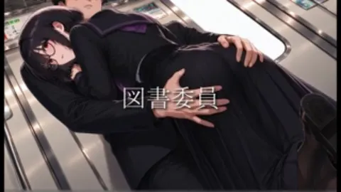 ギルティトレイン 画像8
