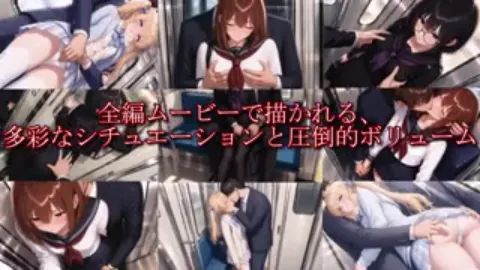 ギルティトレイン 画像10