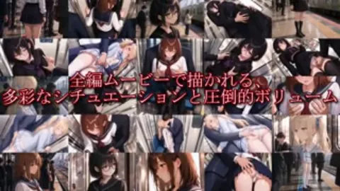ギルティトレイン 画像11