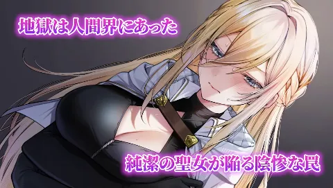 Gate of Destiny 〜アレキサンドリア戦役〜 画像1