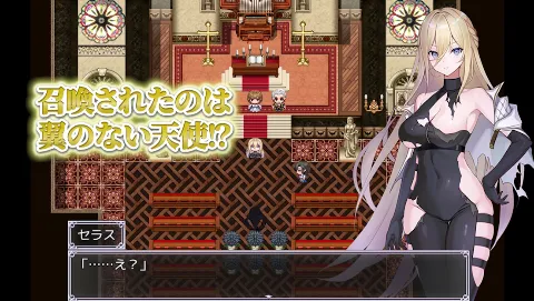 Gate of Destiny 〜アレキサンドリア戦役〜 画像8