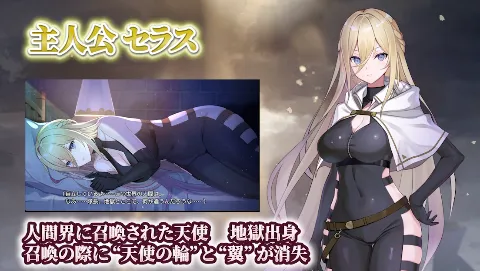 Gate of Destiny 〜アレキサンドリア戦役〜 画像9