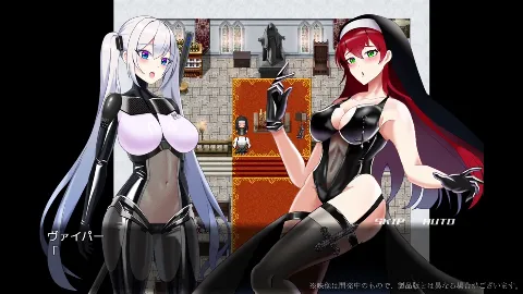 テイルズ・オブ・アリス（腰の火Ver） 画像2