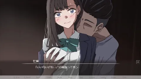 【青春×寝取られ】ふわふわ綿毛に触れてみて。〜義妹の毛を剃るシミュレーション〜 画像6