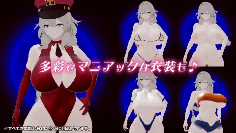 〜孕ませアトリエ〜 見習い錬金術師のボクと…ドスケベ爆乳女錬金術師×3による♪…秘密の子作り孕ませアトリエ♪ 画像15