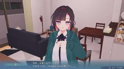 できる後輩アオイちゃん！〜二人ぐらし始まっちゃいました〜 画像9