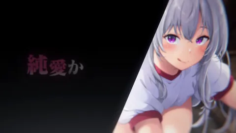 ソムニウム -昏き迷宮にて紡がれる願い- 画像6