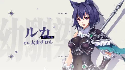 ソムニウム -昏き迷宮にて紡がれる願い- 画像13