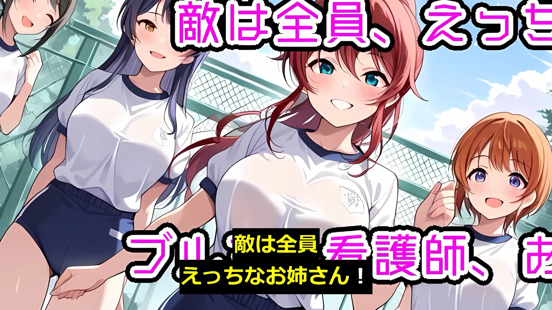 おねショタRPG  少年退魔師淫闘伝  淫らに改変された世界の中で、童貞を奪われた少年退魔師がそれでも必死に淫魔へ戦いを挑む物語 画像2