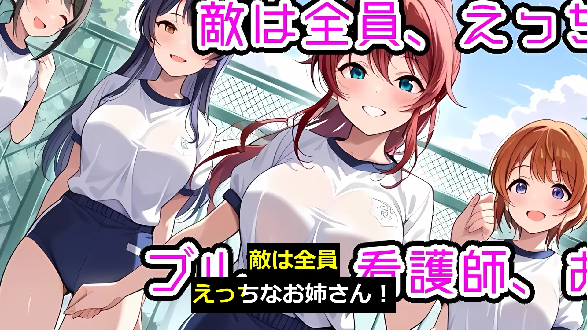 おねショタRPG  少年退魔師淫闘伝  淫らに改変された世界の中で、童貞を奪われた少年退魔師がそれでも必死に淫魔へ戦いを挑む物語 画像9
