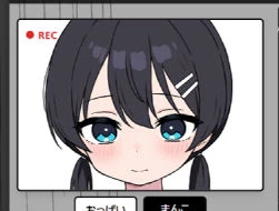 ドキドキ！性感マッサージ【タツ姐編＋本編カラー化DLC】 画像16
