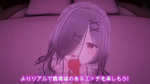 裏アカ晒すぞ！ラブホ来い！ 画像10