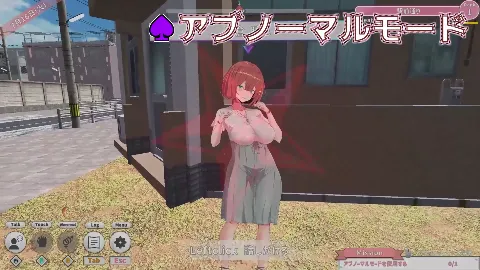 ハメ活しちゃおう！FREEDOM（フリーダム） 画像3