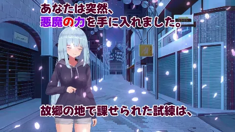 ハメ活しちゃおう！FREEDOM（フリーダム） 画像7