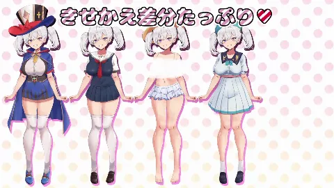 ハメ活しちゃおう！FREEDOM（フリーダム） 画像8