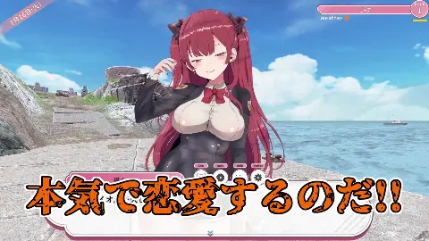 ハメ活しちゃおう！FREEDOM（フリーダム） 画像15