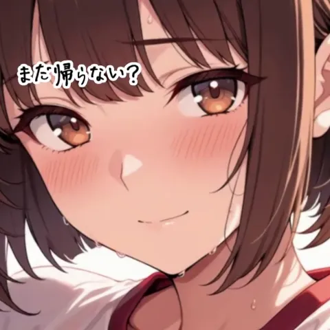陸上部の夏   -二人だけの体育倉庫- 画像14